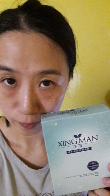 芯漫100%真蠶絲草本保濕舒緩面膜