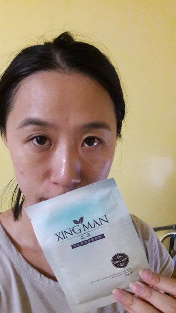 芯漫100%真蠶絲草本保濕舒緩面膜