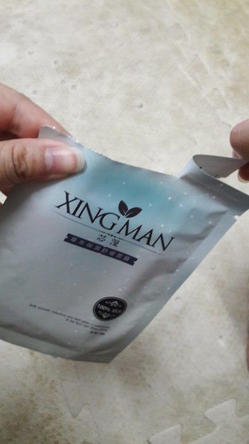 芯漫100%真蠶絲草本保濕舒緩面膜