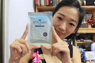 芯漫100%真蠶絲草本保濕舒緩面膜