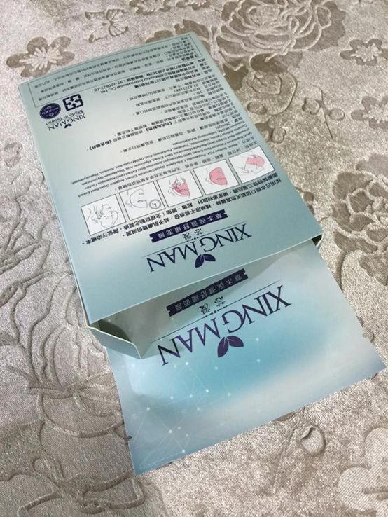 芯漫100%真蠶絲草本保濕舒緩面膜