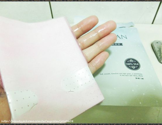 芯漫100%真蠶絲草本保濕舒緩面膜