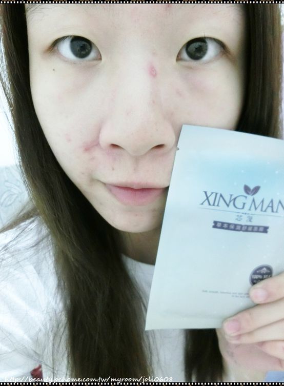 芯漫100%真蠶絲草本保濕舒緩面膜