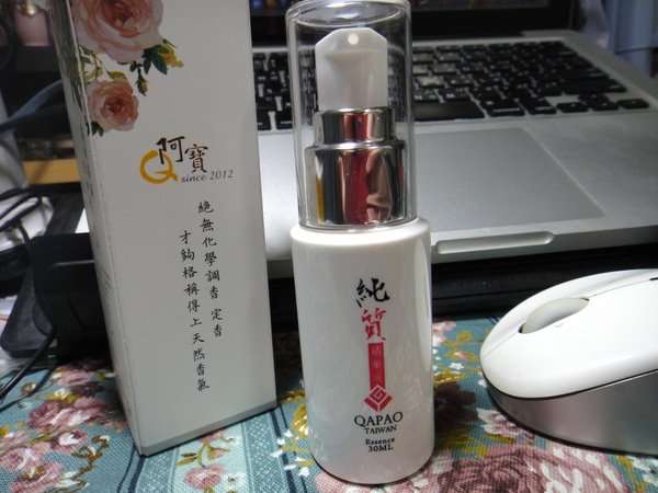 女人知己試用 添加 法國玫瑰花水  Q 阿寶 純質精華液  保濕 抗老 美白 天然 chialo 