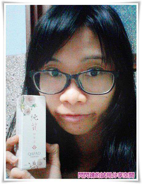 C360_2016-02-21-17-04-29-112