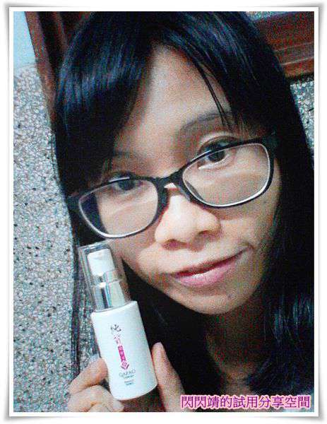 C360_2016-02-21-17-03-44-631