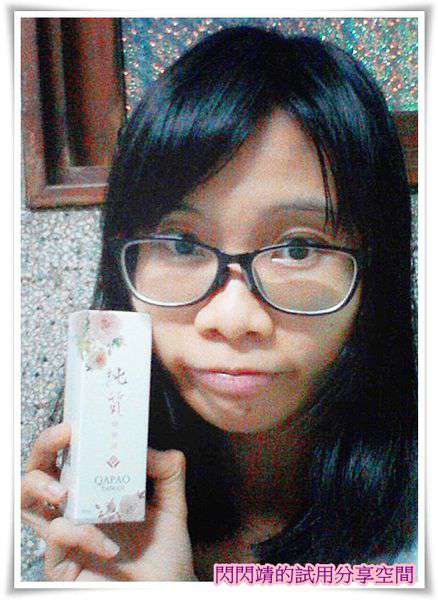 C360_2016-02-21-17-05-25-028