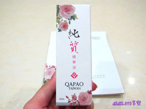 2016-02-23 13.14.15.jpg