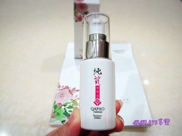 2016-02-23 13.34.41.jpg