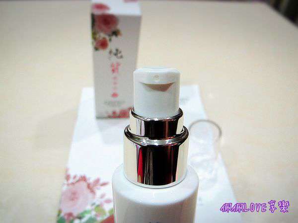 2016-02-23 13.39.17.jpg