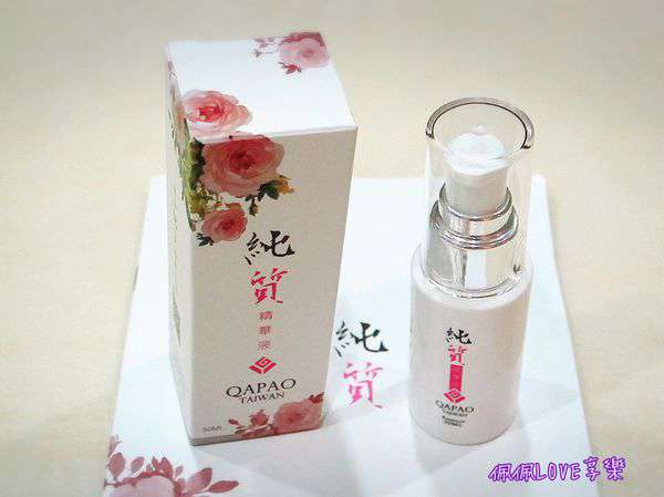 2016-02-23 13.43.38.jpg