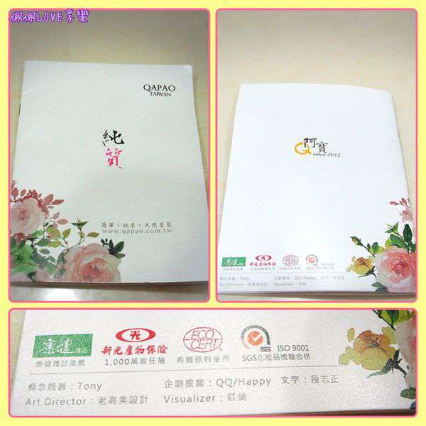 2016-02-26 22.33.27.jpg