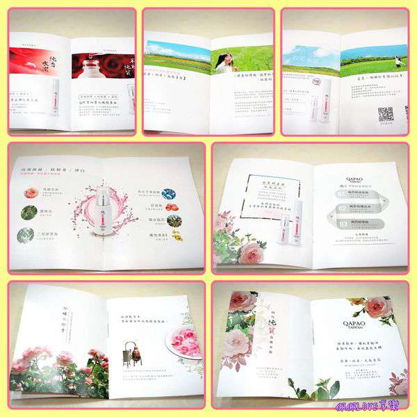 2016-02-26 22.20.26.jpg