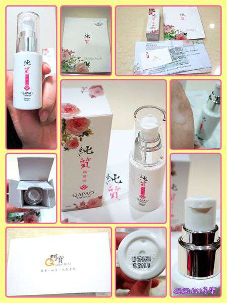 2016-02-26 22.41.39.jpg