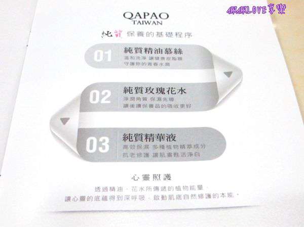 2016-02-23 13.08.51.jpg