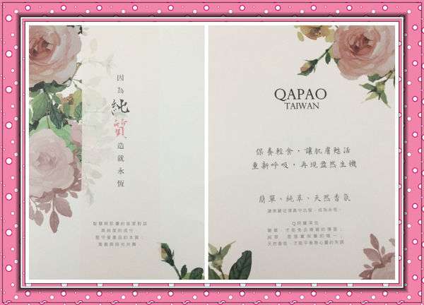 6885_1281261595221249_6864770476518319739_n