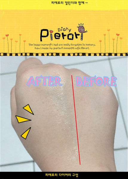 12718323_1281261785221230_6517421474253996589_n