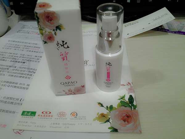 C360_2016-02-24-20-26-02-170