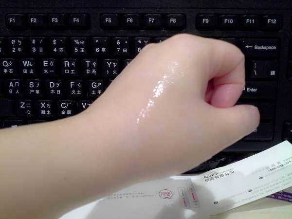 C360_2016-02-24-20-30-45-229