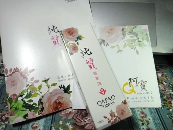 女人知己試用 添加 法國玫瑰花水  Q 阿寶 純質精華液  保濕 抗老 美白 天然 chialo 