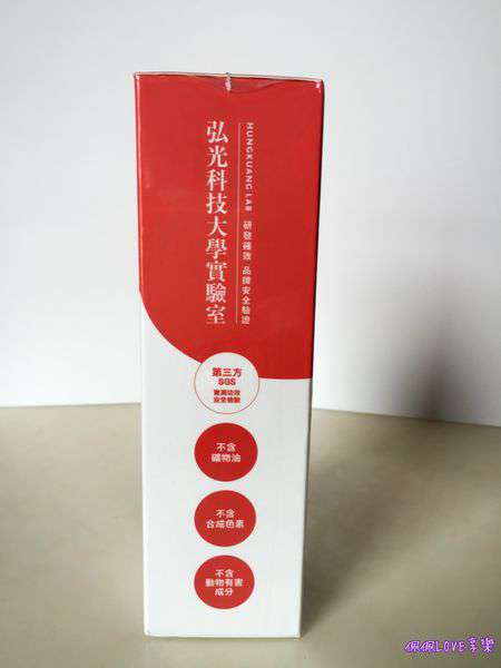 2016-07-01 16.35.10-1.jpg