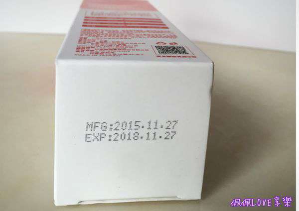 2016-07-01 16.36.06-1.jpg