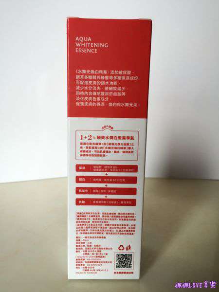 2016-07-01 16.35.01-1.jpg