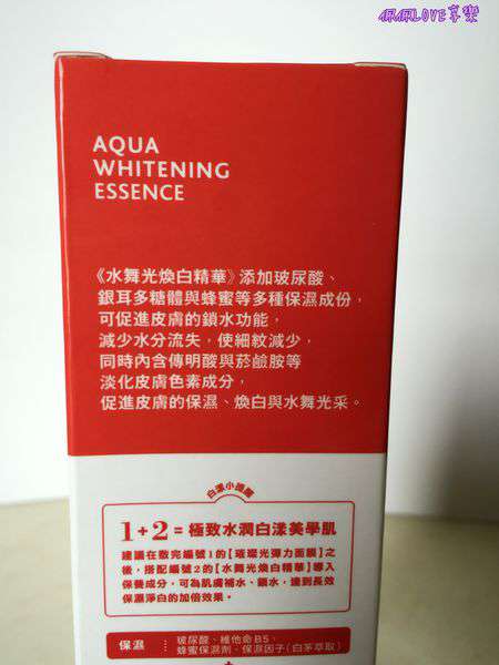 2016-07-01 16.36.35-1.jpg