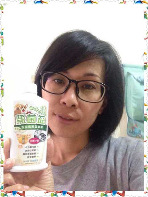 PhotoGrid_1475812537194.jpg - 105/08