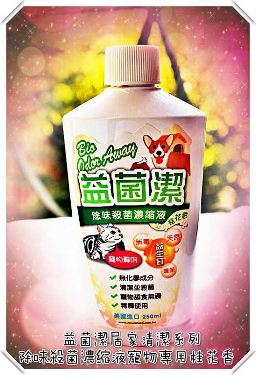 29955818032_09a081ec1f_c_meitu_1