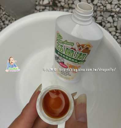 益菌潔居家清潔系列除味殺菌濃縮液寵物專用桂花香