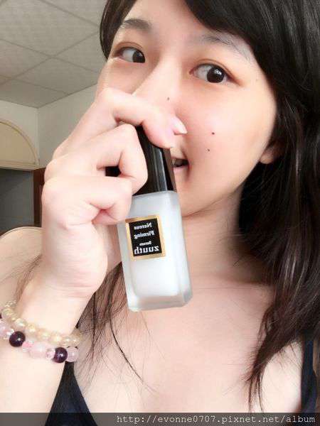 zuuth如瓷保濕緊緻精華