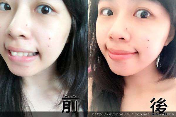 zuuth如瓷保濕緊緻精華