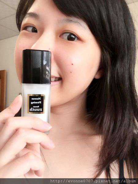 zuuth如瓷保濕緊緻精華