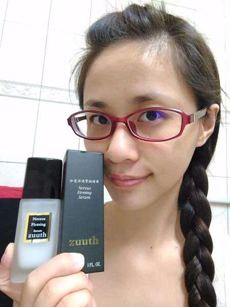 zuuth如瓷保濕緊緻精華