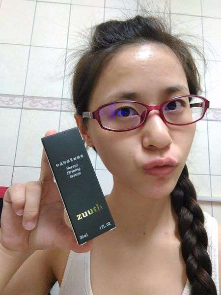 zuuth如瓷保濕緊緻精華