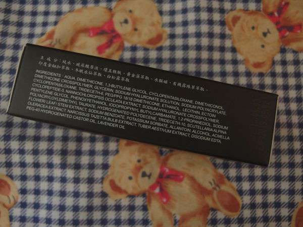 zuuth如瓷保濕緊緻精華