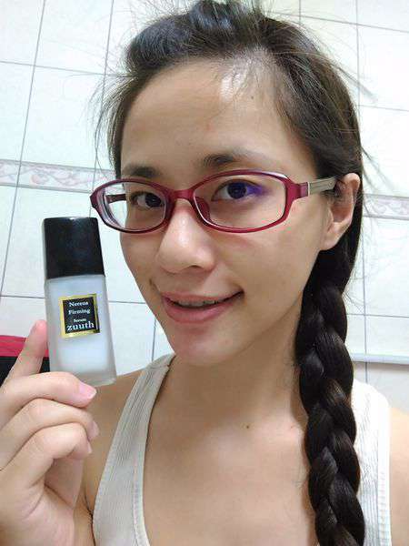 zuuth如瓷保濕緊緻精華