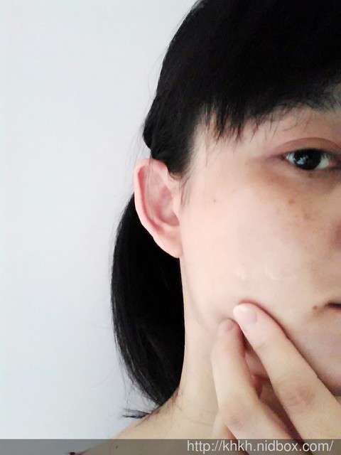 zuuth如瓷保濕緊緻精華