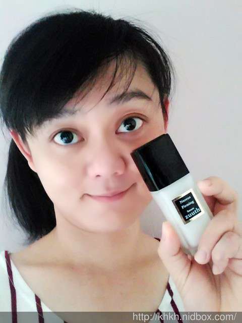 zuuth如瓷保濕緊緻精華