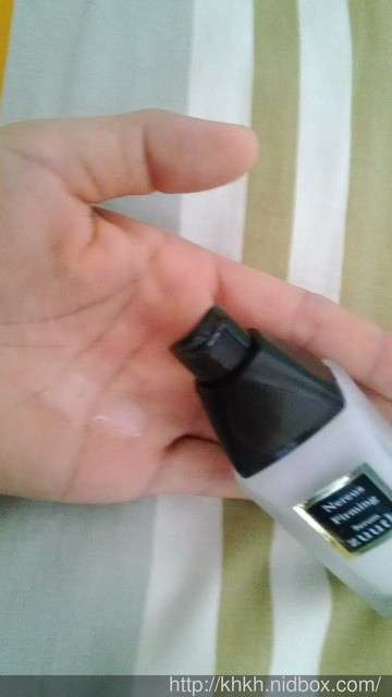 zuuth如瓷保濕緊緻精華