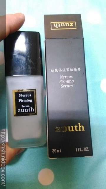 zuuth如瓷保濕緊緻精華