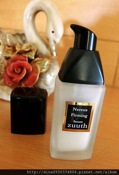zuuth如瓷保濕緊緻精華