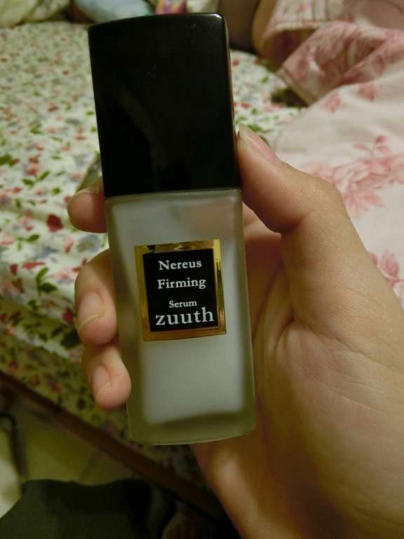zuuth如瓷保濕緊緻精華