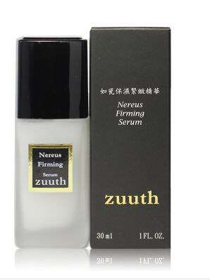 zuuth如瓷保濕緊緻精華