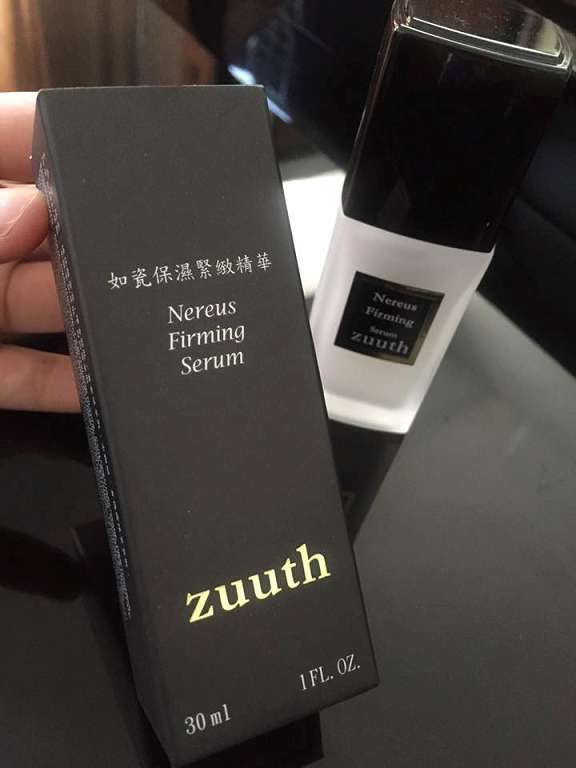zuuth如瓷保濕緊緻精華