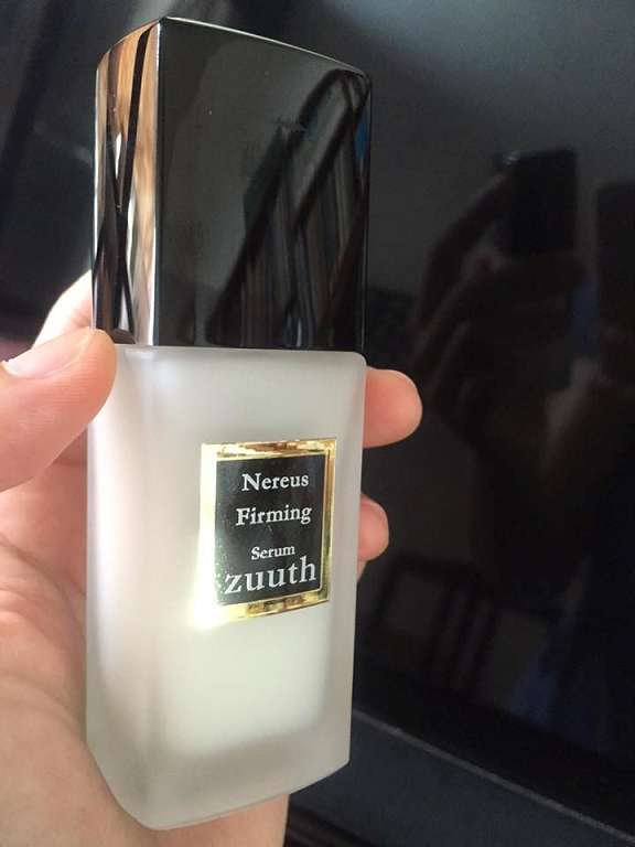 zuuth如瓷保濕緊緻精華