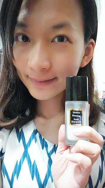 zuuth如瓷保濕緊緻精華
