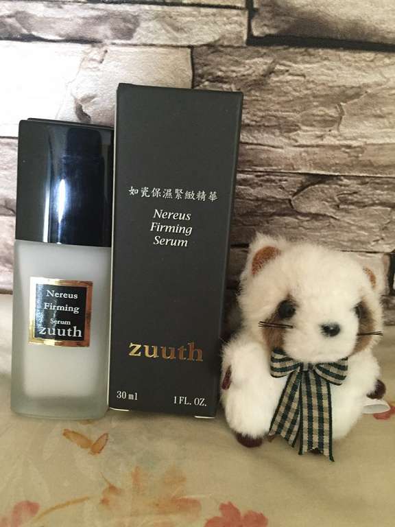zuuth如瓷保濕緊緻精華