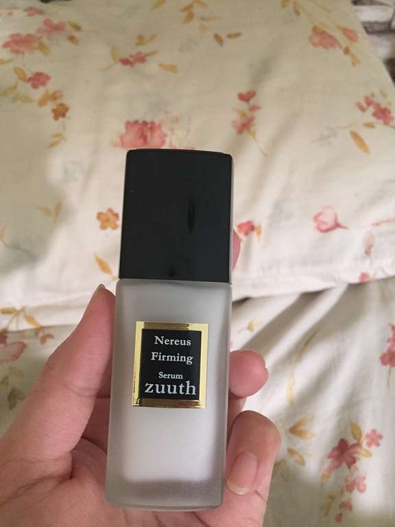 zuuth如瓷保濕緊緻精華